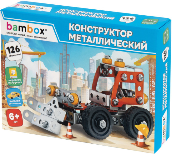 Конструктор металлический «Бульдозер», цветной, с подвижными деталями, 126 элементов, (БАМБОКС), 667031