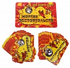 Игра вопрос-ответ «Жертва обстоятельств»
