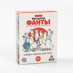 Игра с карточками «Веселые фанты»