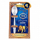 Сувенирная ложка на открытке «Знаки зодиака. Лев»