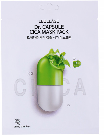 Маска для лица тканевая с экстрактом центеллы азиатской «Cica Mask Pack»