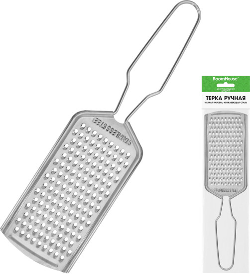 Терка ручная, мелкая нарезка, нержавеющая сталь, (БУМХАУС), 702091