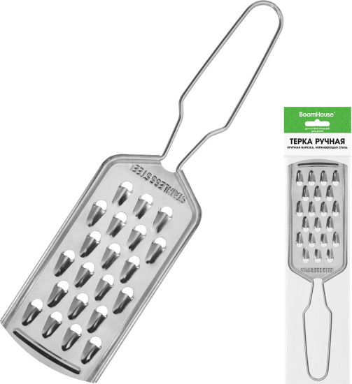 Терка ручная, крупная нарезка, нержавеющая сталь, (БУМХАУС), 702093