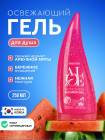 қарбыз