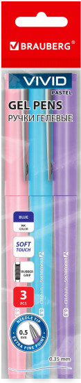 Ручки гелевые с грипом Brauberg «Vivid Pastel», Синие, Набор 3 Шт., игольчатый узел 0,5 мм, линия письма 0,35 мм, 144540Сайт