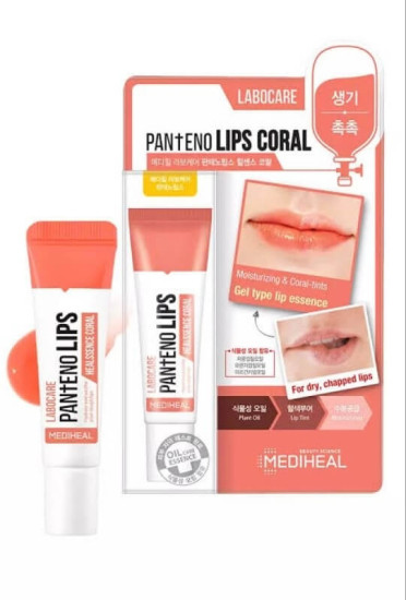 Восстанавливающая эссенция-тинт для губ Panteno Lips Healssence Coral
