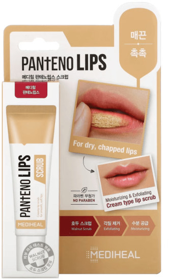 Скраб для губ Panteno Lips Scrub