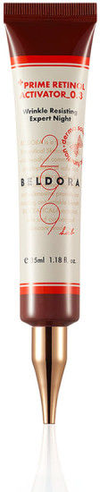 Крем Prime Retinol Activator 0.3 Night
