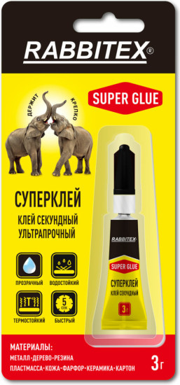 Клей секундный прочный, блистер, 3 грамма, (Раббитекс) «ДВА СЛОНА», 609811