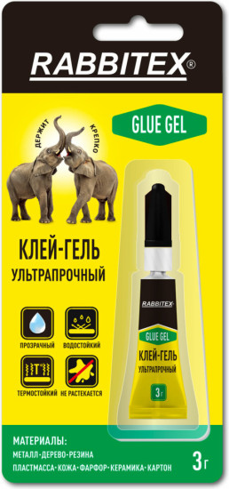 Клей-гель секундный прочный, блистер, 3 грамма, (Раббитекс) «Два Слона», 609812
