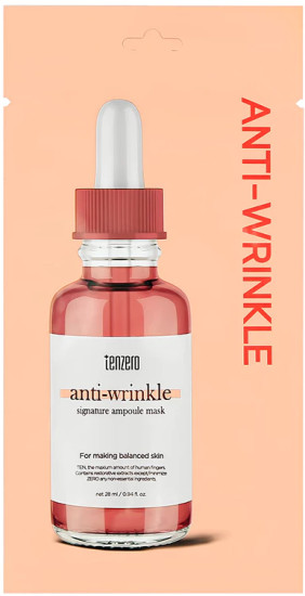 Маска для лица тканевая омолаживающая с цветочными экстрактами «Signature Ampoule Mask Anti-Wrinkle»