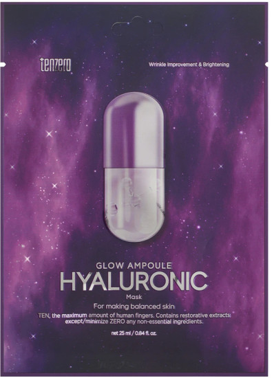 Маска для лица тканевая с гиалуроновой кислотой «Glow Ampoule Hyaluronic Mask»