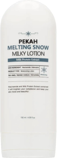 Лосьон для лица омолаживающий с молочными протеинами «Melting Snow Milky Lotion»