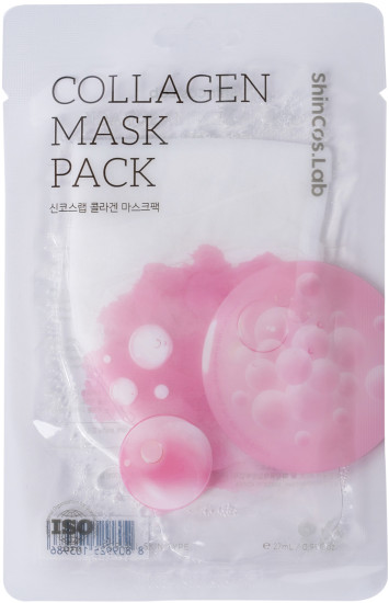 Маска для лица тканевая с коллагеном «Collagen Mask Pack»
