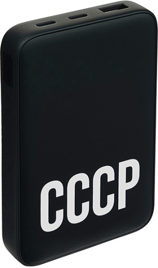 Аккумулятор внешний светящийся