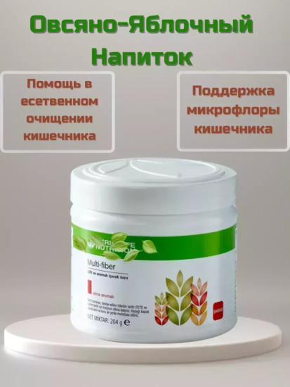 Овсяно-яблочный напиток