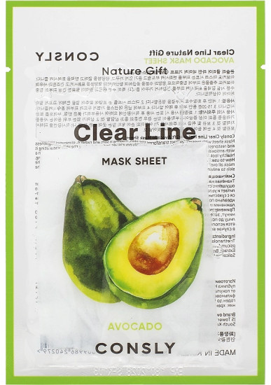 Маска для лица тканевая смягчающая с экстрактом авокадо «Nature Gift Avocado Mask Sheet»