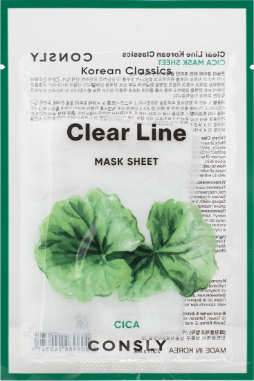 Маска для лица тканевая успокаивающая с экстрактом центеллы азиатской «Korean Classics Cica Mask Sheet»
