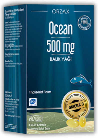 Капсулы Ocean Plus Омега 3