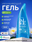 лотос