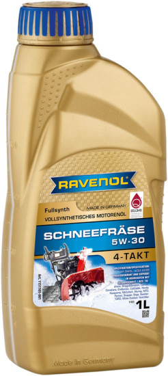Масло для 4-T снегоуборочной техники RAVENOL Schneefraese 4-Takt 5W-30