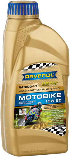 Моторное масло RAVENOL Racing 4-T Motobike 15W-50 USVO