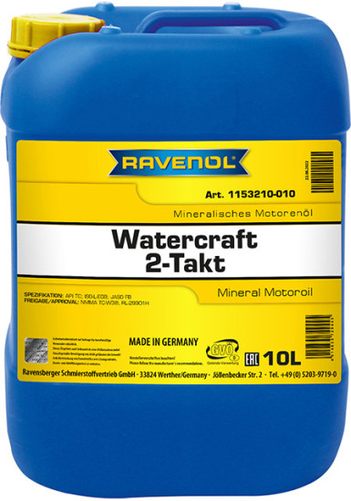 Моторное масло RAVENOL Watercraft Mineral 2T