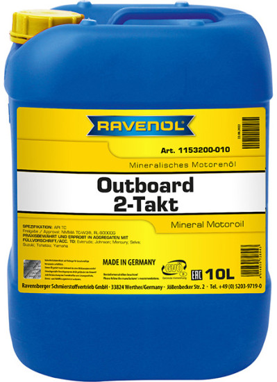 Моторное масло для 2Т лодочных моторов RAVENOL Outboard 2T Mineral