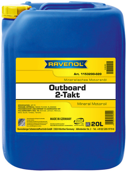 Моторное масло для 2Т лодочных моторов RAVENOL Outboard 2T Mineral