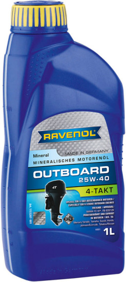 Моторное масло RAVENOL Outboardoel 4-T 25W-40
