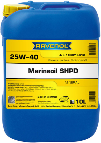 Моторное масло RAVENOL Marineoil SHPD 25W-40 mineral