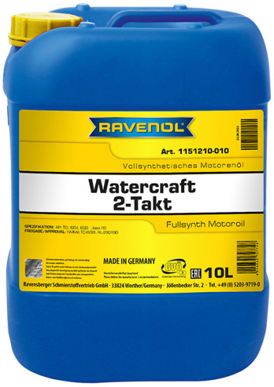 Моторное масло RAVENOL Watercraft Fullsynth 2T