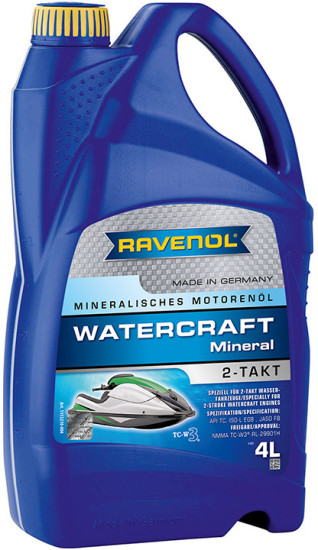 Моторное масло RAVENOL Watercraft Mineral 2T