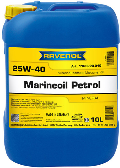 Моторное масло RAVENOL Marineoil PETROL 25W-40 mineral