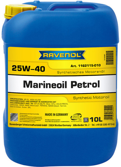 Моторное масло RAVENOL Marineoil PETROL 25W-40 Synthetic