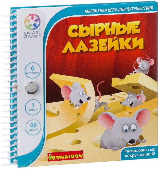 Игра магнитная «Сырные лазейки»