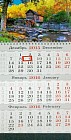 Календарь квартальный на пружинах «Домик, лес»