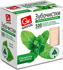 Зубочистки «Grifon»