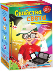 Набор для опытов «Свойства света»