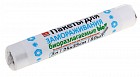 Пакеты для замораживания (3 л, 25х35 см, 18 мкм), 80 шт