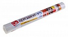 Пергамент для выпечки (0,3х12 м)