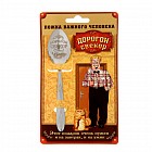 Ложка сувенирная на открытке «Дорогой свекор»