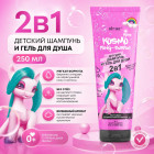 клубника