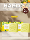 лимон