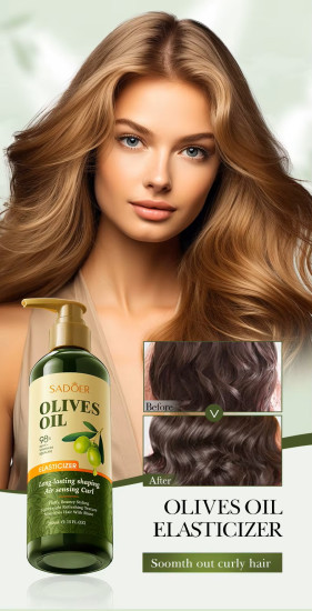 Elasticizer Olives Oil 98%, уход и укладка (Эластикайзер для волос с оливковым маслом, витамином В5, скваланом), 260 мл.