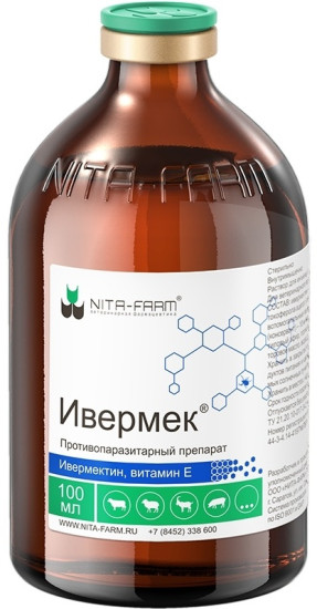 Противопаразитарный препарат «Ивермек»