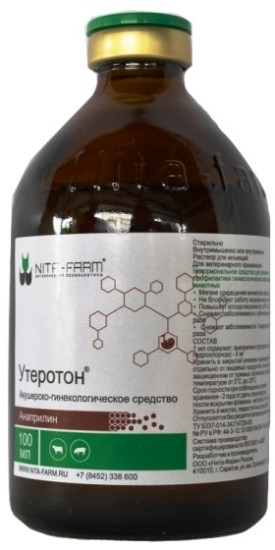 Акушерско-гинекологическое средство для животных «Утеротон»