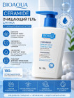 Очищающий гель для умывания Ceramide с салициловой кислотой — 180 г