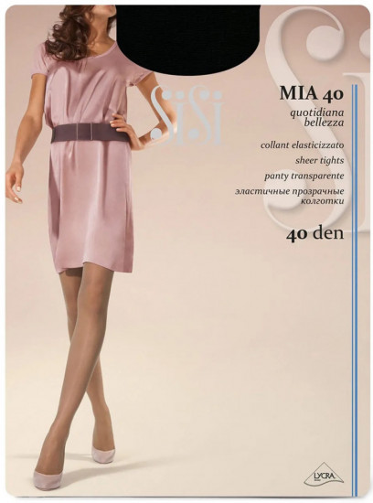 Колготки с шортиками «Mia»
