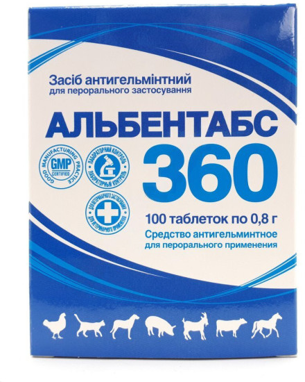 Антигельминтное средство для животных и птиц «Альбентабс 360»